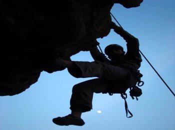 ROCK CLIMBING