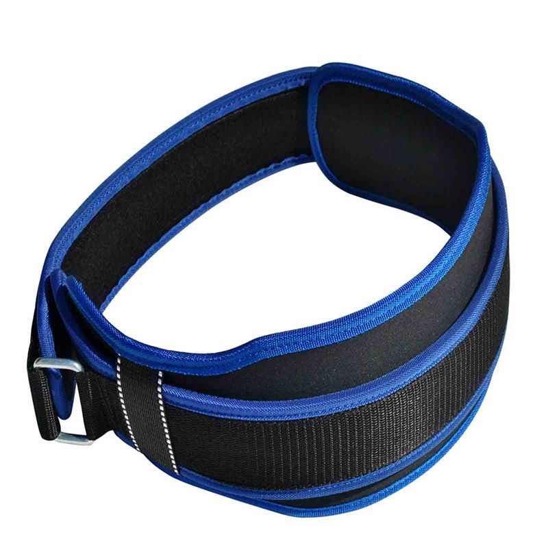Weightlifting Neoprene Belt UFG1178