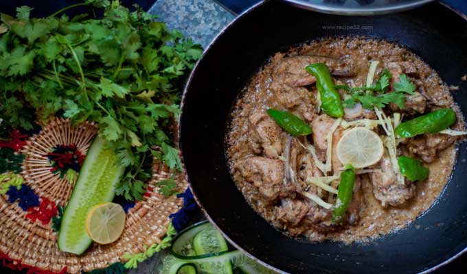 White Chicken Handi 