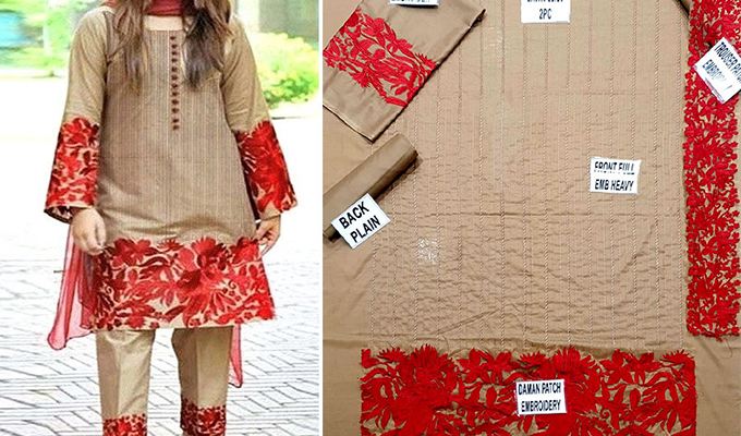 Scroll Embroidered Summer Collection