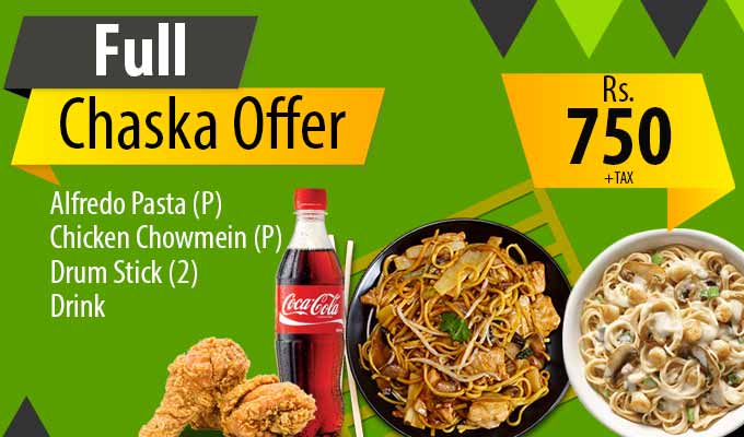 Deal4(FullChaskaOffer)