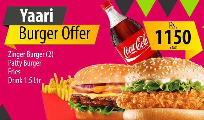 Deal2(YaariBurgerOffer)