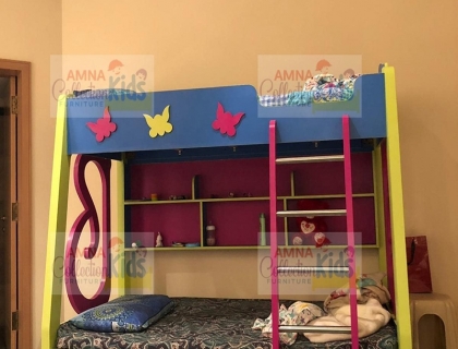 Kids Furniture