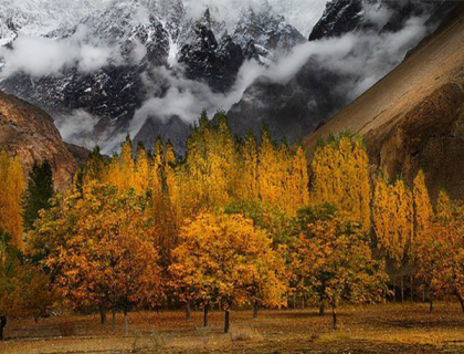 Hunza Valley 