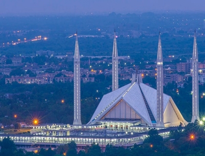 Islamabad City Sightseeing