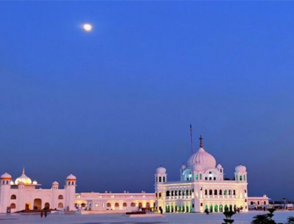 Gurdwara Darbar SahibKartarpur 