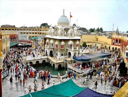 SIKH PILGRIMAGE