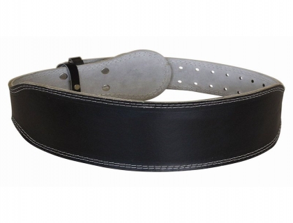 Weightlifting Leather Belt UFG1153