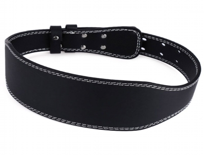Weightlifting Leather Belt UFG1157