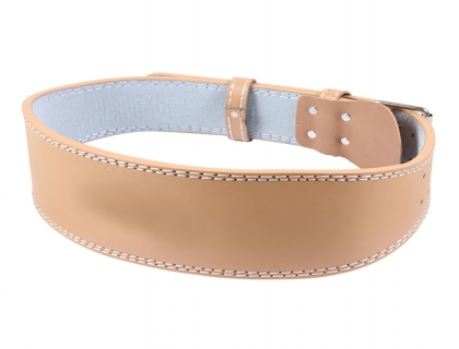 Weightlifting Leather Belt UFG1162