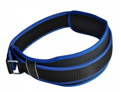 Weightlifting Neoprene Belt UFG1178