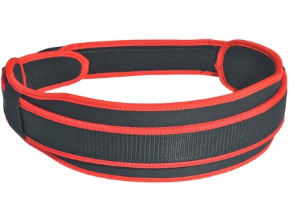 Weightlifting Neoprene Belt UFG1180