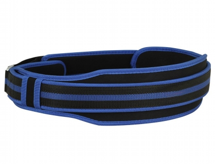 Weightlifting Neoprene Belt UFG1184