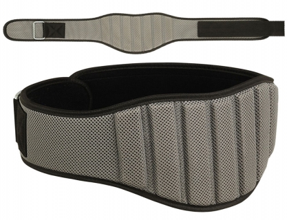 Weightlifting Neoprene Belt UFG1187