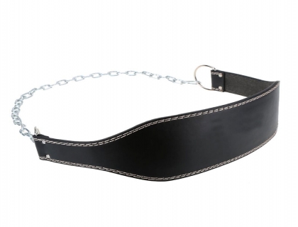Weightlifting Leather Dip Belts UFG1202
