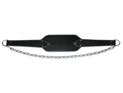 Weightlifting Leather Dip Belts UFG1206