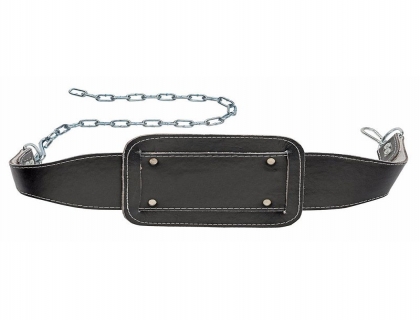 Weightlifting Leather Dip Belts UFG1207