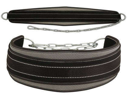 Weightlifting Neoprene Dip Belt UFG1226