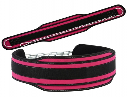 Weightlifting Neoprene Dip Belt UFG1227