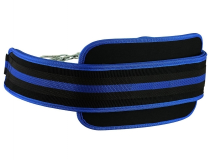 Weightlifting Neoprene Dip Belt UFG1232