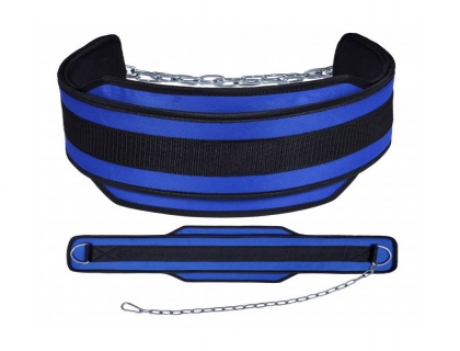 Weightlifting Neoprene Dip Belt UFG1233