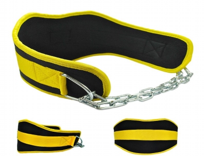 Weightlifting Neoprene Dip Belt UFG1234