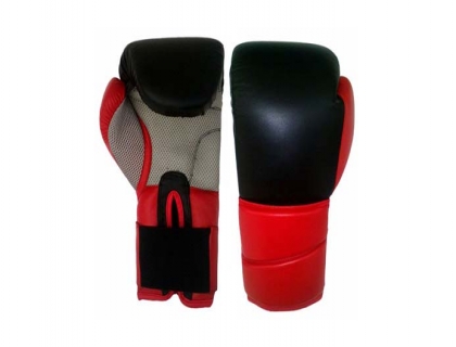 Leather Boxing Gloves UFG2128