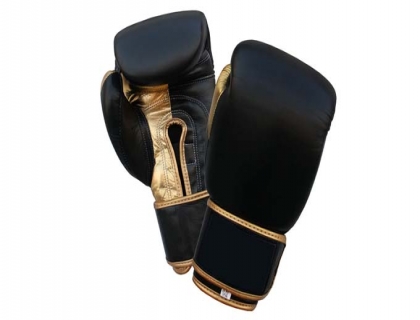Leather Boxing Gloves UFG2132