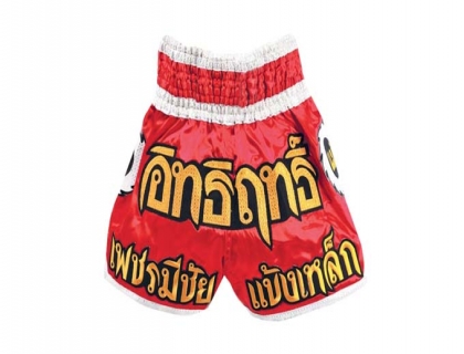  Muay Thai Short UFG2655