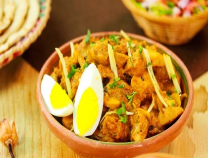 Chiken Handi Patyala