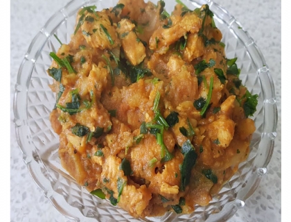 Aloo Chiken (boneless)