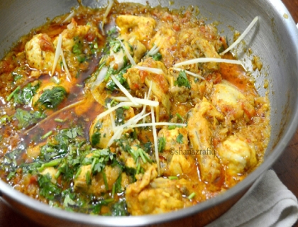 Mutton Mughalai Handi