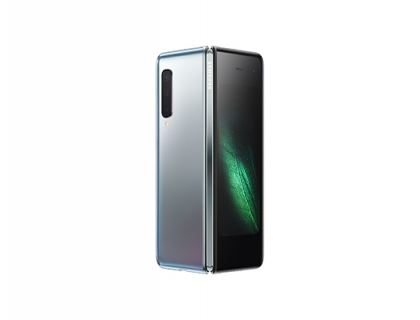 Samsung Galaxy Fold