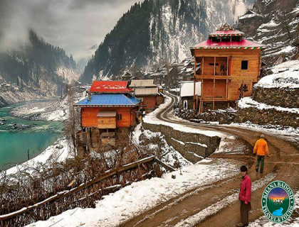 3 Days trip to Neelam valley(Kel, Arang kel, Keran)