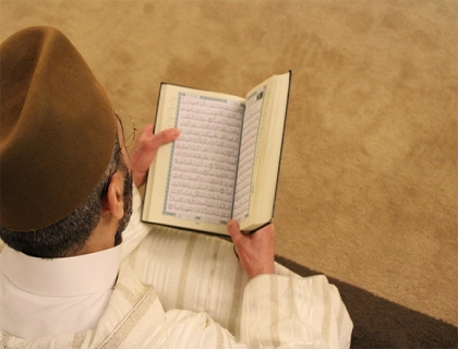 Basic Islamic Learnings