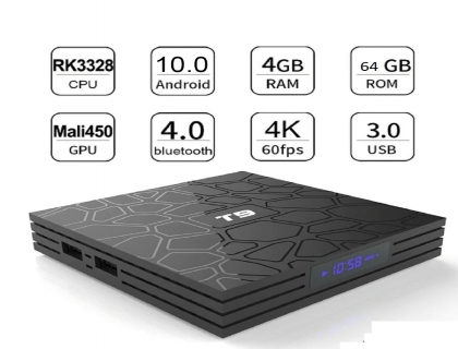 SMART BOX T9 4GB+64GB QUAD CORE 4K ULTA HD 10.0V