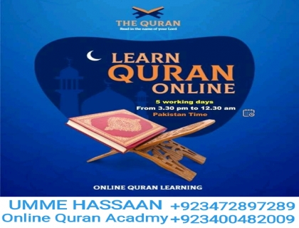 Quran with Tarjama