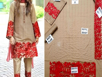 Scroll Embroidered Summer Collection