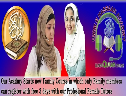 Learn Quran Online