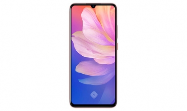 Vivo S1 Pro