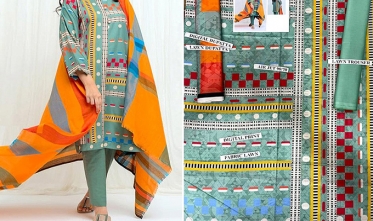 Digital Print Aerojet Lawn
