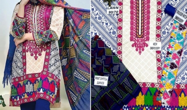 Embroidered M250