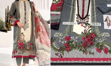 Heavy Neck Embroidered M265