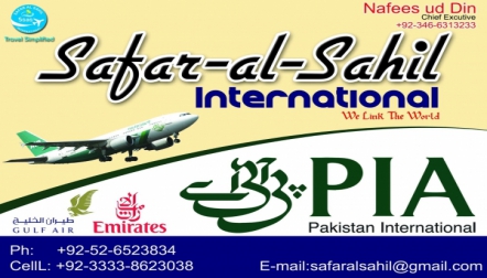 SAFAR ALSAHIL INTERNATIONAL TRAVELS  TOURISM