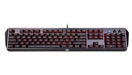 Thermaltake Tt eSports Challenger Edge Keyboard