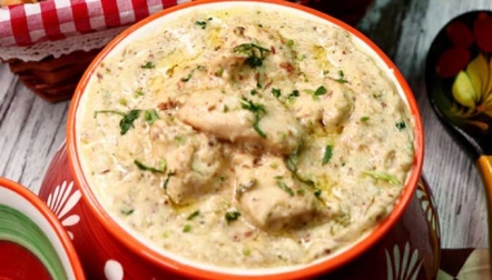 White Chicken Karahi 