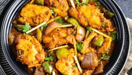 Chicken Achari Handi