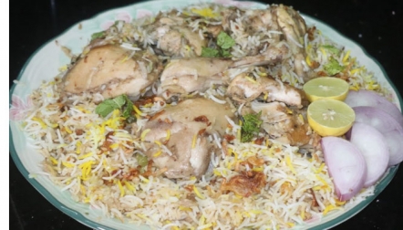 Chiken Chilmil Biryani
