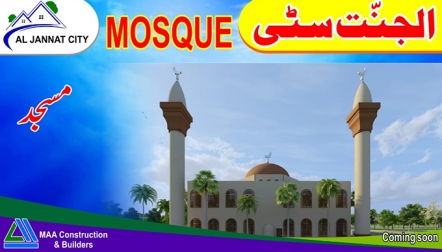 Al Jannat City Masjid Coming Soon