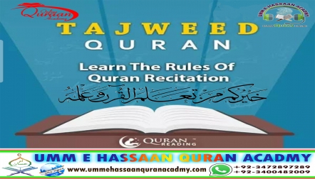 Quran recitation